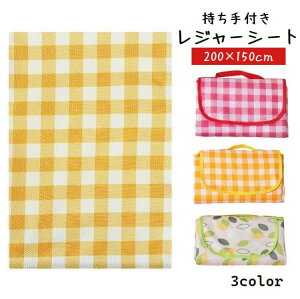  W[V[g 200×150cm obO^ t sNjbNV[g W[}bg h MK`FbN AEghA  