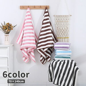  oX^I oXpi oXObY pi }CNt@Co[ z^I 70cm 140cm Vv XgCv c ݂艺 炩