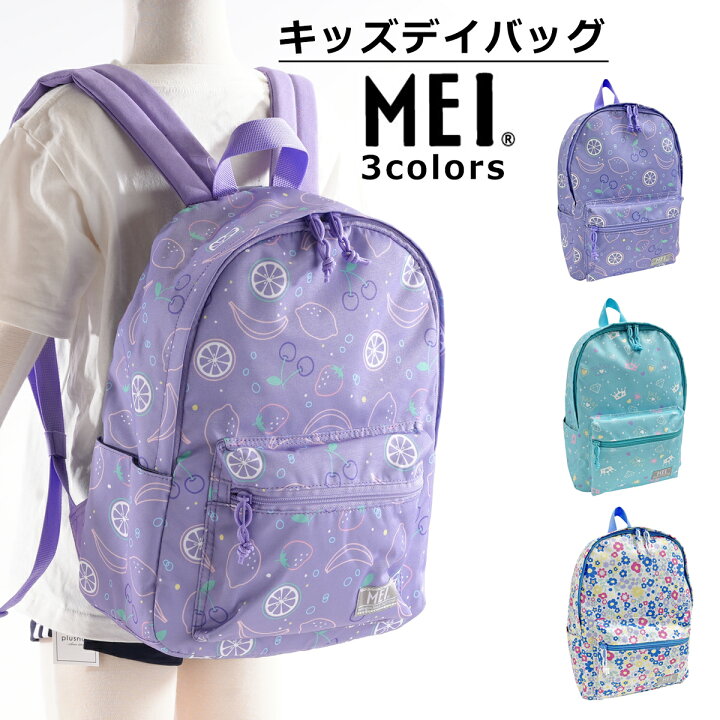 楽天市場】送料無料 MEI デイパック リュックサック フルーツ柄 花柄 