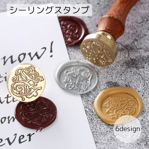 �������� �V�[�����O�X�^���v ���[�� �p�� �n���h���t�� �V�[�����O���b�N�X�p ���X ������ ���b�s���O �n���h���C�h ���ҏ�