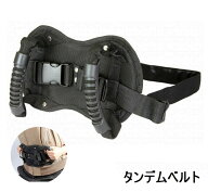 送料無料 タンデムベルト タンデムグリップ バイク 二人乗り つかまりベルト ツーリング タンデム 安全ベ…