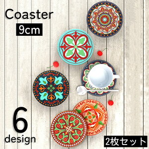  R[X^[ 2Zbg OXu Rbvu 9cm ی^ ~^ GXjbN ~ h 􂦂  CeAG e[uG