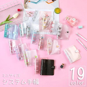  VXe蒠 ~joC_[ 3  NA   ^  RpNg I^  gJp 킢 w wZ dp rWlXp