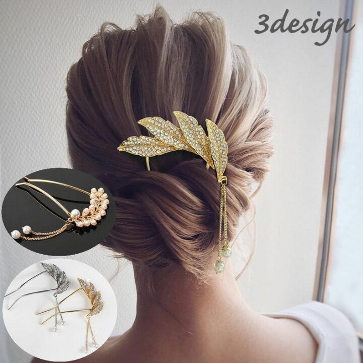 楽天市場】送料無料 かんざし 簪 レディース 女性 ヘアアクセサリー 髪  