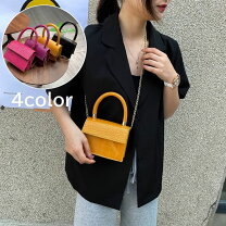 楽天市場】クロコダイル チェーン バッグの通販 