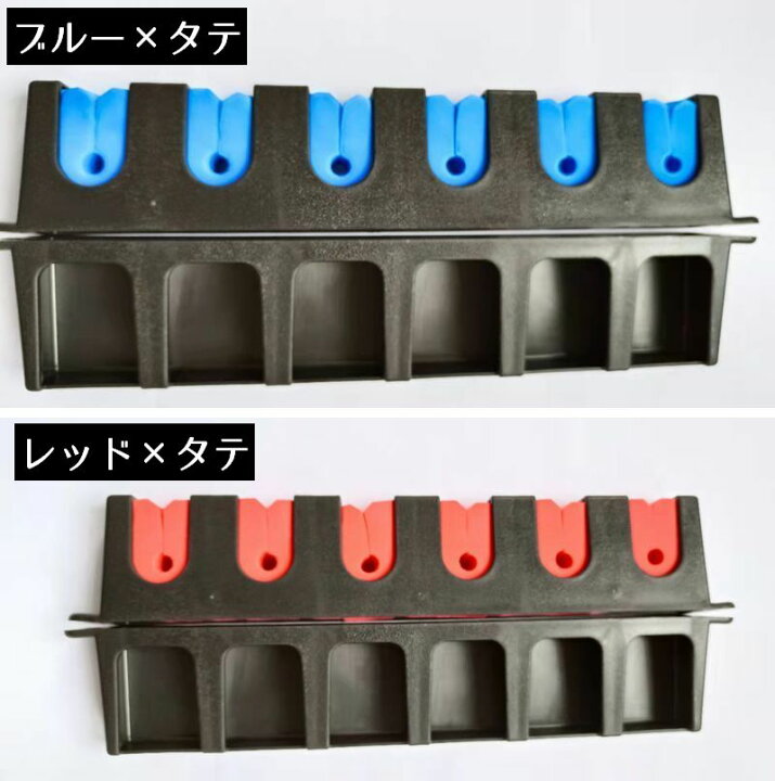 SITEDAN 釣り竿ホルダー 壁掛け ロッドスタンド 天井 ロッドホルダー 釣り竿収納ラック 竿立て 5本収納 竿掛け ディスプレイ 釣り竿ラ :  あかるストア - 通販 - Yahoo!ショッピング ナイロン壁掛け釣り竿ホルダーラックオーガナイザー 10個パック 便利で省スペース 自宅や店舗用 釣り竿クランプとディスプレイスタンド