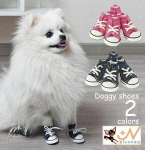  ybgV[Y Xj[J[ ̌C nCJbg [XAbv ybgObY U ~ t[O  \h ی 񂿂 dog ^ ^ ^ ЂC pi