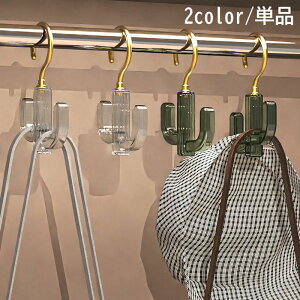  tbNnK[ Pi 1 [ ߗގ[ [ ݂艺 | 360x] ȃXy[X N[[bg xg obO lN^C XJ[t Xq V[Y  S[hJ[ N