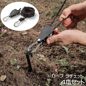  [v `Fbg 4{Zbg 2m eg[v XO ߉ Ԏ ^[v בxg ȒPݒu AEghA [v`Fbg [vnK[ Jrit tbN 