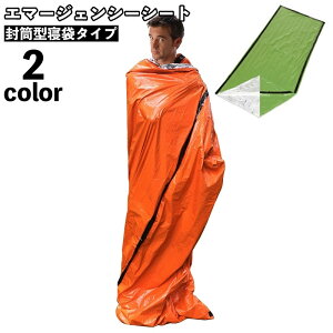  G}[WFV[V[g Q܃^Cv Vt A~V[g ToCoV[g pȈՐQ 펞 oR Lv  ЊQ hЃObY ۉ RpNg ܂ ֗ Ȉ y