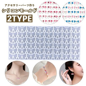  VR[h W^ `[ ANZT[ p[c DIY   { At@xbg CjV   1 2 nhCh |