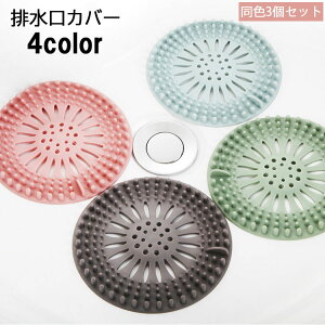  rJo[ F3Zbg raJo[ VR S~ h tB^[ W t^ wALb`[ wAtB^[ VN   ڋl܂h~