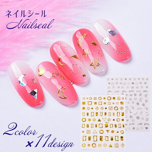  lCV[ lCXebJ[ fB[X lCpi ZtlC ^bNJ[  X^[ n[g  [ S[hJ[ Vo[J[