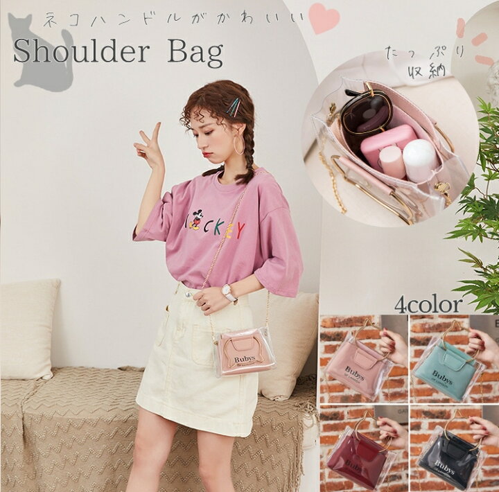 ショルダーポーチ ポメラニアン 犬柄 ワンショルダーバッグ トートバッグ ハンドバッグ 斜め掛けバッグ レディース PUレザー おし ショルダーポーチ  ポメラニアン 犬柄 ワンショルダーバッグ トートバッグ ハンドバッグ 斜め掛けバッグ レディース PU ハンドメイド ファスナー付き Hanfu スモールバッグ ハンドバッグ 斜め刺繍 バッグ パッケージ