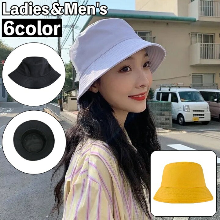 Amazon | [売店] 女性サマービーチハットコットンサンハット女性バケツハット広い折りたたみ式のリムサンキャップ通気可能 | ハット 通販 [売店] 女性サマービーチハットコットンサンハット女性バケツハット広い折りたたみ式のリムサンキャップ通気可能