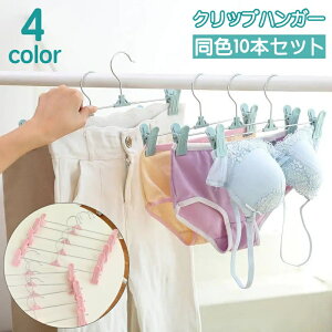  nK[ F10{Zbg NbvnK[ ߗގ[ ΂ݕt Y{nK[ pc XJ[g ^I N[[bg  O  h~ ObY 󕨊 [