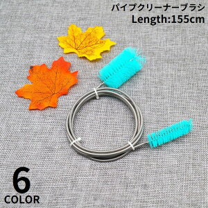  pCvN[i[ C[uV XeX tLVu | z r ܂  z[X C ʏ Lb` 