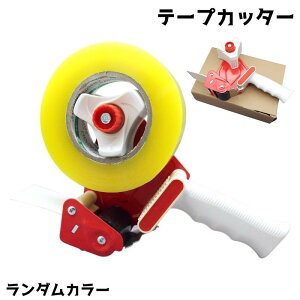  e[vJb^[ e[vfBXyT[ 45mm 55mm ْf ֗ACe ֗ Zne[v Ze[v  nh  ו ȒP _