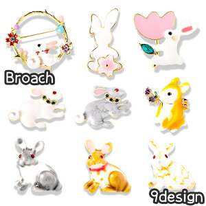  u[` su[` obW fB[X p ANZT[ ETM 킢 L[g obO  