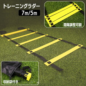  g[jO_[ X|[cpi 7m v[g13 5m v[g10 [ܕt K  Xs[h_[ Xebv ͂ X|[c tBbglX rq TbJ[ tbgT ^ 