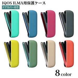  IQOSP[X ILMA ACRXP[X C} یJo[ hAJo[t dq^oRP[X i VR }Olbg [ \h ֗ fB[X Y v[g a 