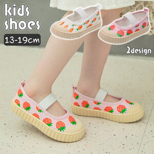  㗚 C LoXV[Y oGV[Y qp LbY xr[ ̎q ^C ΂ Soh C`S  jW ɂ񂶂   Xb| ۈ牀 