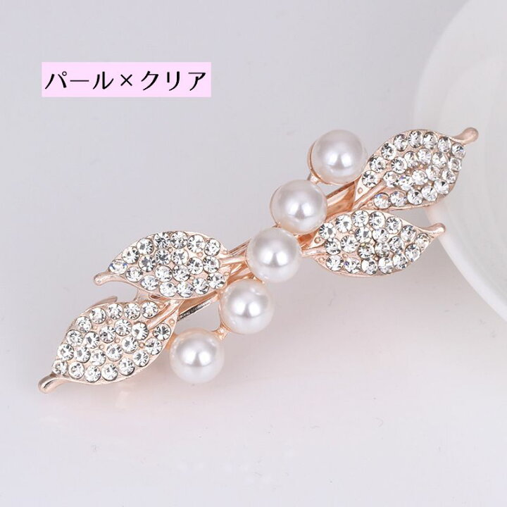 楽天市場】送料無料 バレッタ ヘアアクセサリー レディース 女性 婦人 