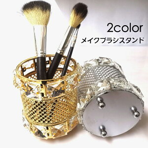 �������� ���C�N�u���V�X�^���h ���C�N�{�b�N�X �R�X�����[ �y������ �y���X�^���h ���� ���ϓ��� �I�[�K�i�C�U�[ ��� �������� ������� ��i �G���K���g �G��