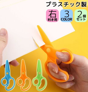  S͂ vX`bNnT~ 2Zbg wZp qp qǂ LbY [ ؂ K DIY Ep ~j y S ߂