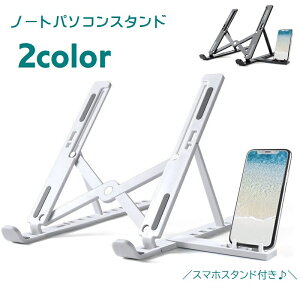  m[gp\RX^h PCX^h ܂肽ݎ ^ubgX^h m[gPC M rM X}zX^ht pXRӋ@ px\ ȃXy[X ~ߕt ^ 