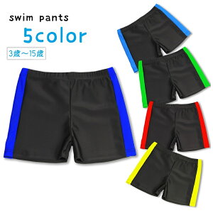  XCpc  XCEFA qp LbY WjA j̎q Zp XN[ Cpc r[`pc T[tpc Pi gNX^Cv TChC EGXgS 