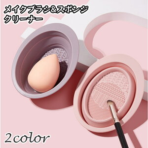  CNuVN[i[ {E^ ܂肽 pbh VR σuV ϕM X|W pt ܂ RpNg g ^ |[^u  킢 Vv 