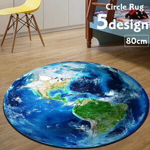  O}bg J[ybg ~` ی^ O }bg Eh n  ΐ F  a80cm O~ CeAG CeA rO  qǂ Q  킢 J