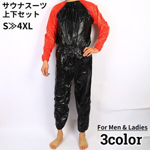  TEiX[c ㉺Zbg Y fB[X jp 傫TCY X|[cEFA g[jOEFA _CGbg