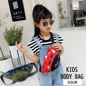  {fBobO LbY qp j̎q ̎q Jo   _Ci\[ ΂ߊ| V_[ EGXg|[` \ o 