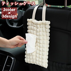  eBbVP[X eBbVJo[ eBbVz_[ ݂艺 Ǌ| ԗp ԍ 㕔  n Vv  {bNXeBbV J[pi ԗpi