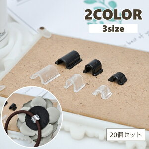  wASŒp[c 20Zbg wAS Œ ڑ U^ NA ubN 3mm 5mm 6mm nhCh p[c wAANZT[ IWi DIY ANZT[p[c