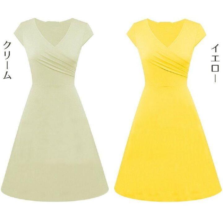 ワンピース クリーム 白 黄色 イエロー 袖なし 膝丈 ベルト リボン  