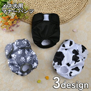  p }i[pc Tj^[pc Ck  X ̎q pi Ic ނ z ivL V[c pc