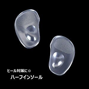  C\[ ~ n[tTCY NbV Cpi Ռz ̍\ nCq[ q[΍ ΍ S rWlX d Sy d ʋ fB[X Y