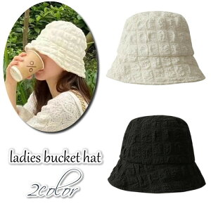  oPbgnbg nbg [ ڂ |bvR[n |R|R fB[X  Y j  Vv PF n 킢 Ă΍ Oh~ jp jZbNX