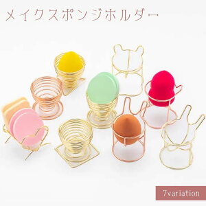  CNX|Wz_[ X|WX^h 3Dpt ۊ u [  ʋC 킢  ^ RXObY ϕi[