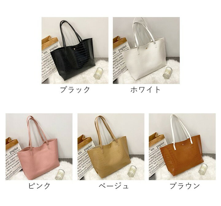 楽天市場】送料無料 ショルダーバッグ トートバッグ レディース 女性 