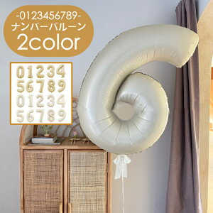  io[o[ A~D  rbOTCY a t  jAXJ[ i`  Vv 傫 W{ ݊ LO Cxg o[Xf[p[e