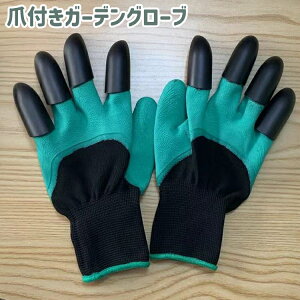  K[fO[u _Ɨp ܕt y ނ | _ d d K[fjO  Vv  ^[RCYF