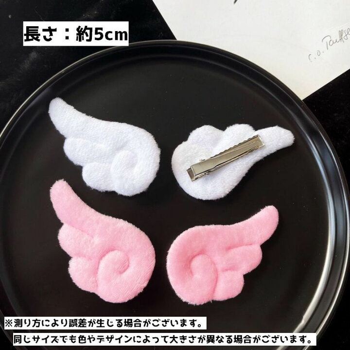 楽天市場】送料無料 ヘアクリップ ヘアピン レディース 女性 女の子 