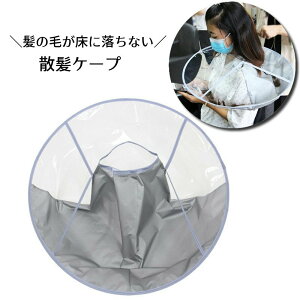  UP[v ZtJbg wAJ[ wA[Gv l q fB[X Y ~` T[N^ ̖тȂ  ƒp e Ɩp Tp p