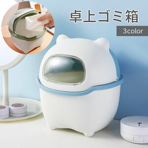  S~  Wt t^t _Xg{bNX ^ ~jTCY  ʏ ϑ e[u fXN q rO _CjO RpNg 킢 pXeJ[