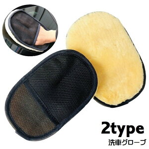  ԃO[u Pi ܌^ Жʃ^Cv ʃ^Cv J[pi bNX ԗpi eiXpi {fB PApi Ep @ ꗎƂ ԓ | ق 