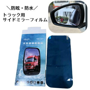  TCh~[tB hA~[tB htB gbNp ԗpi J[ANZT[ 傫  h ܂~ hῃtB hH Em JV΍ ENA ~[